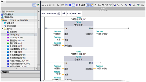 1572918609111177.png image.png